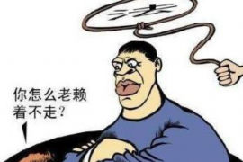 胶州工资清欠服务